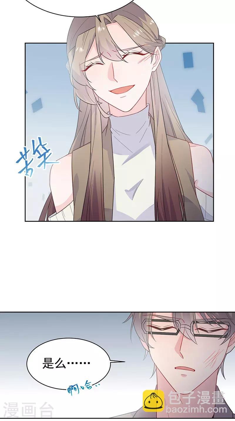 第2季176话-第342话
