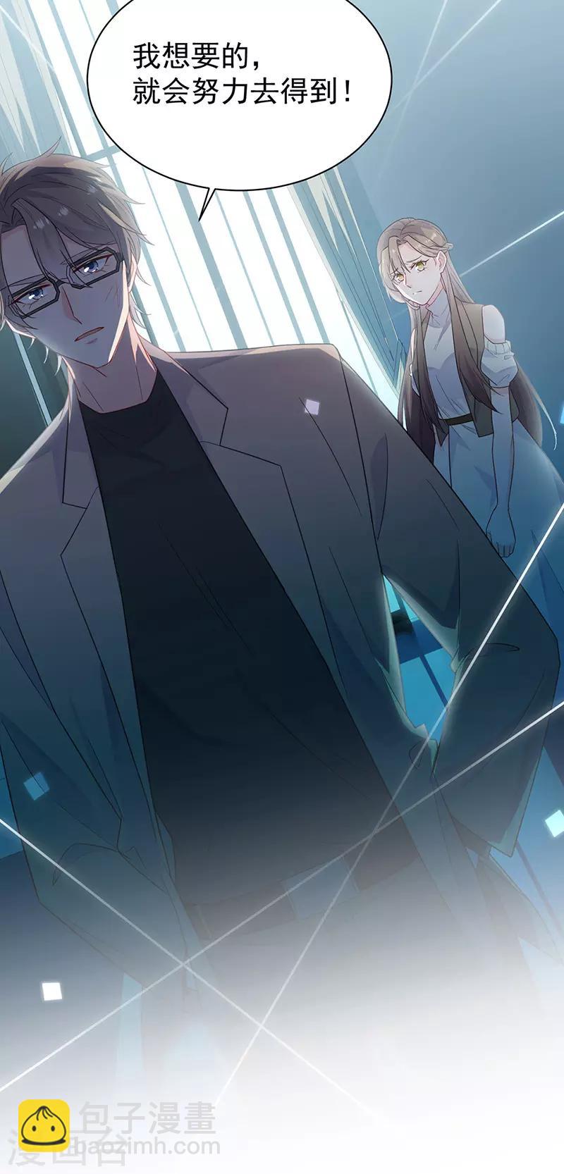 第2季176话-第342话
