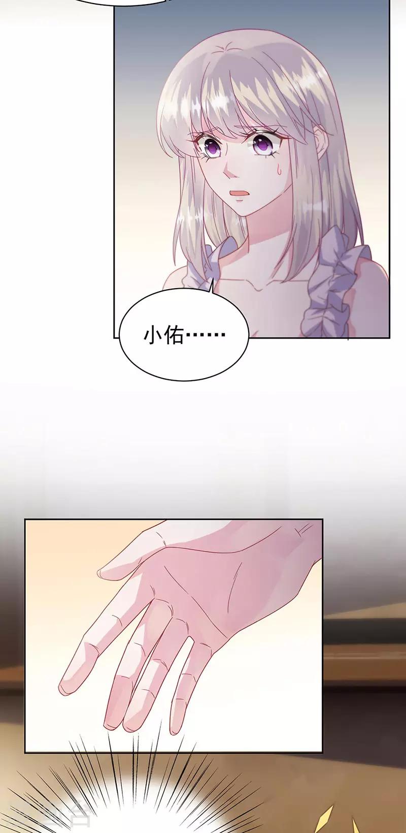 第2季178话-第344话