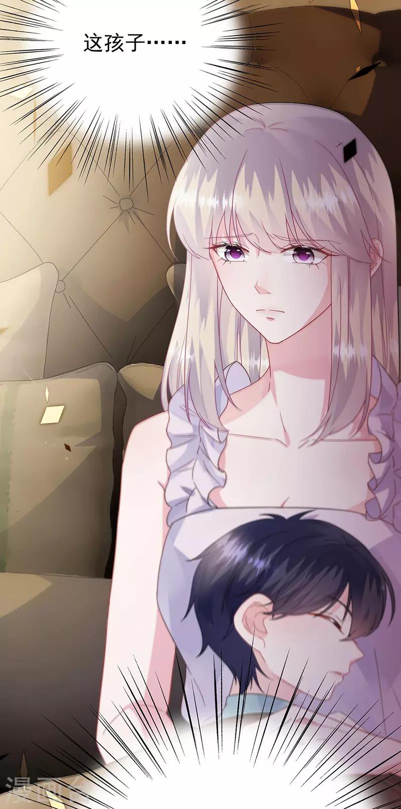 第2季178话-第344话