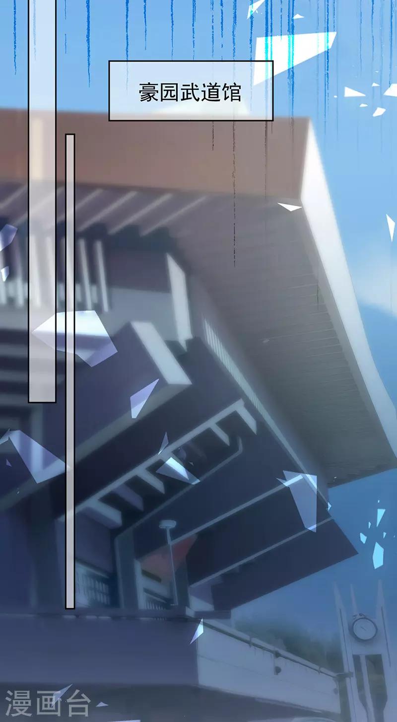第2季180话-第346话