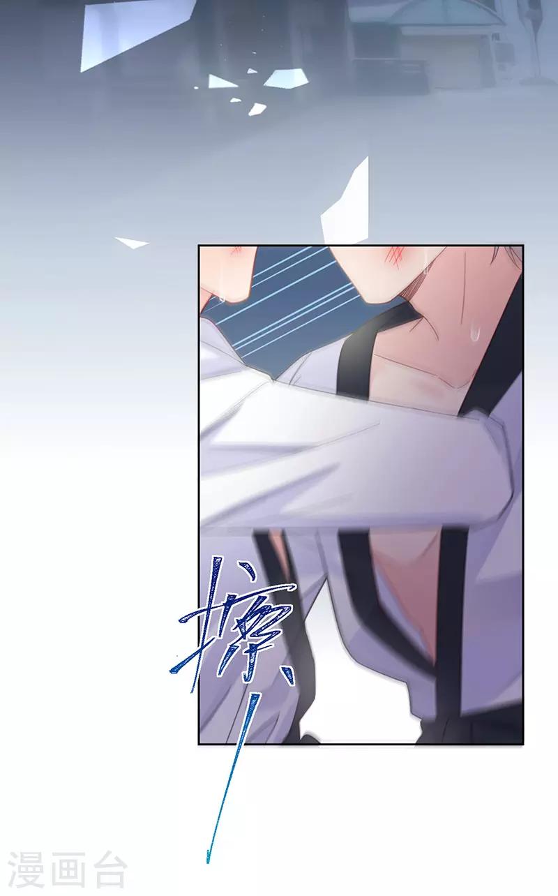 第2季180话-第346话