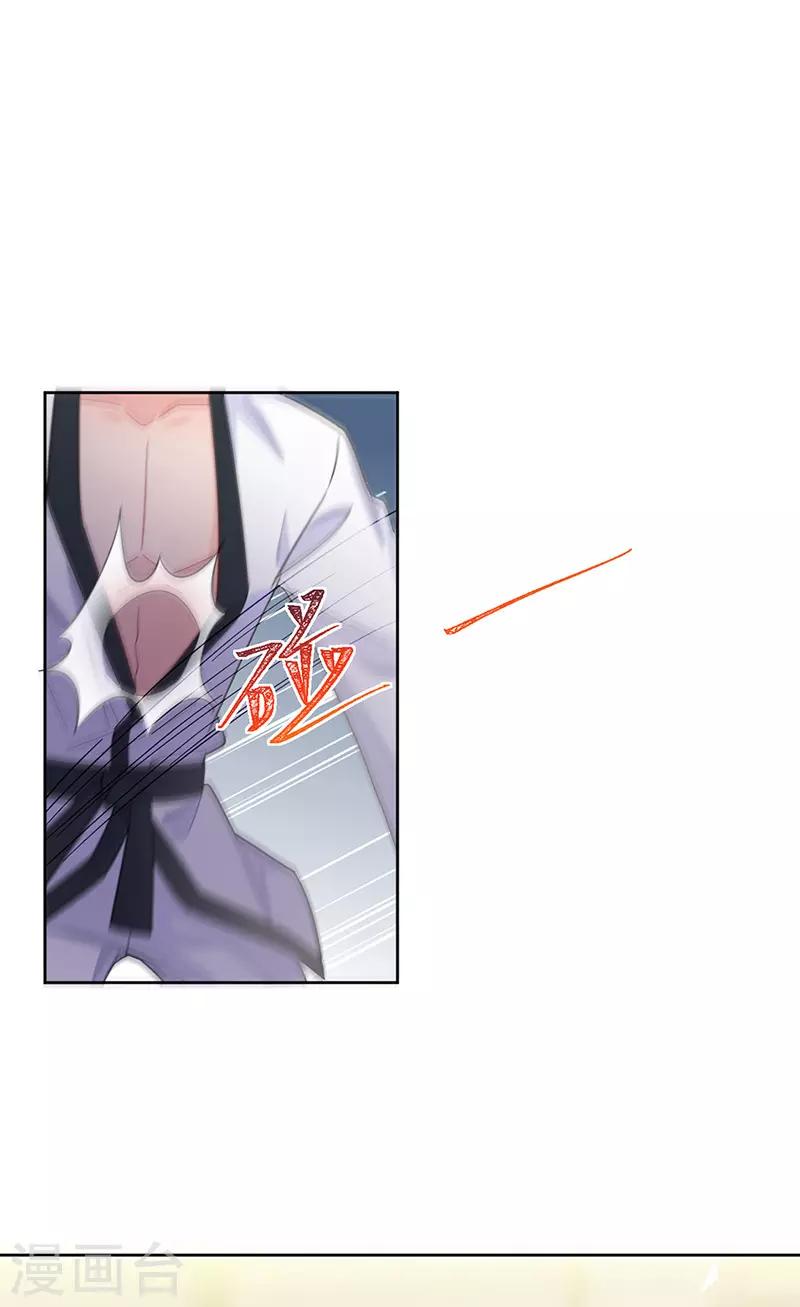 第2季180话-第346话