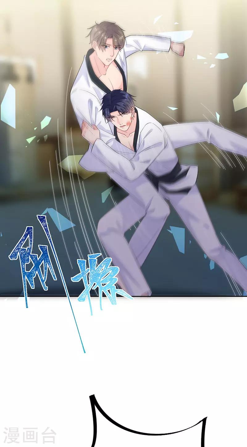 第2季180话-第346话