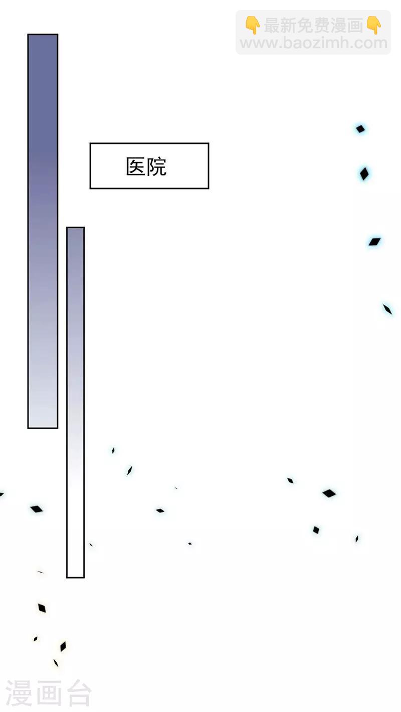第2季182话-第348话