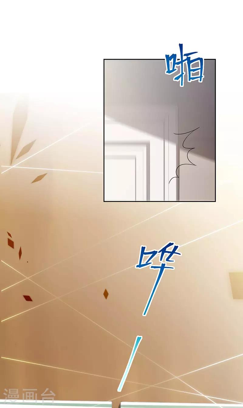第2季182话-第348话