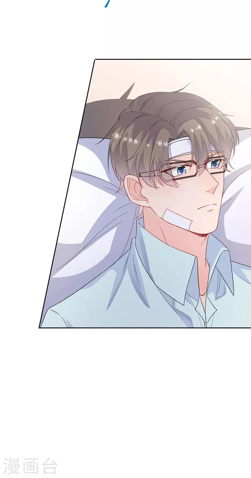 第2季182话-第348话