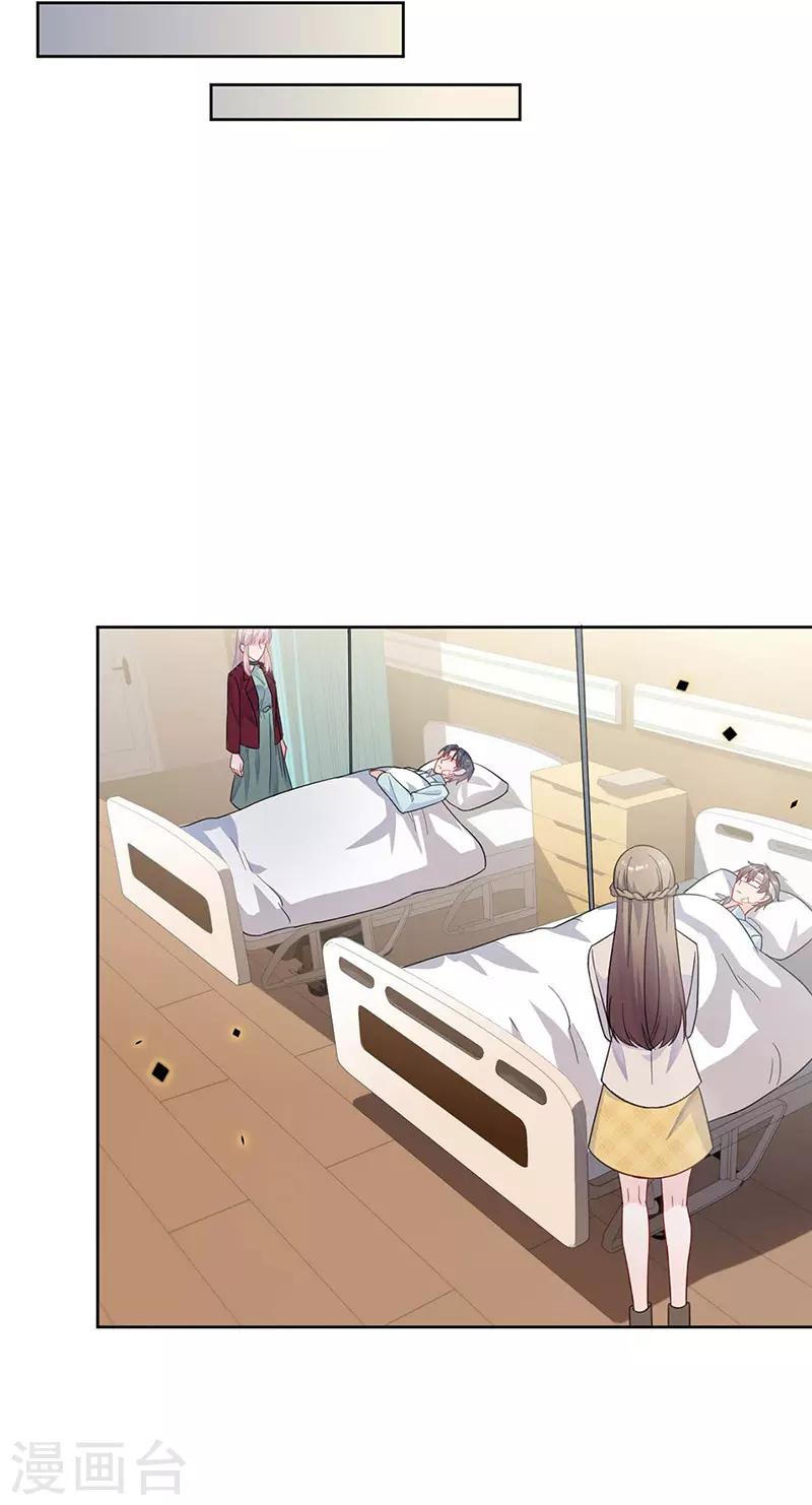 第2季182话-第348话