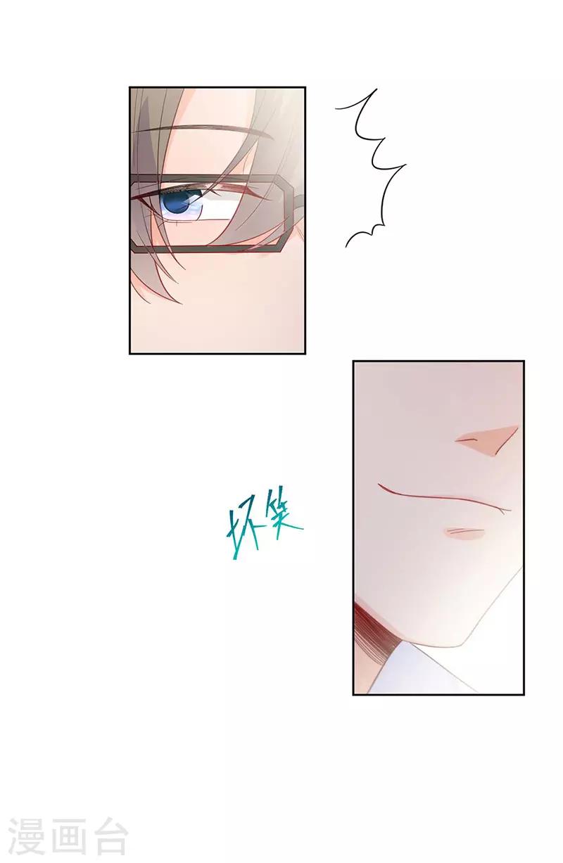 第2季184话-第350话