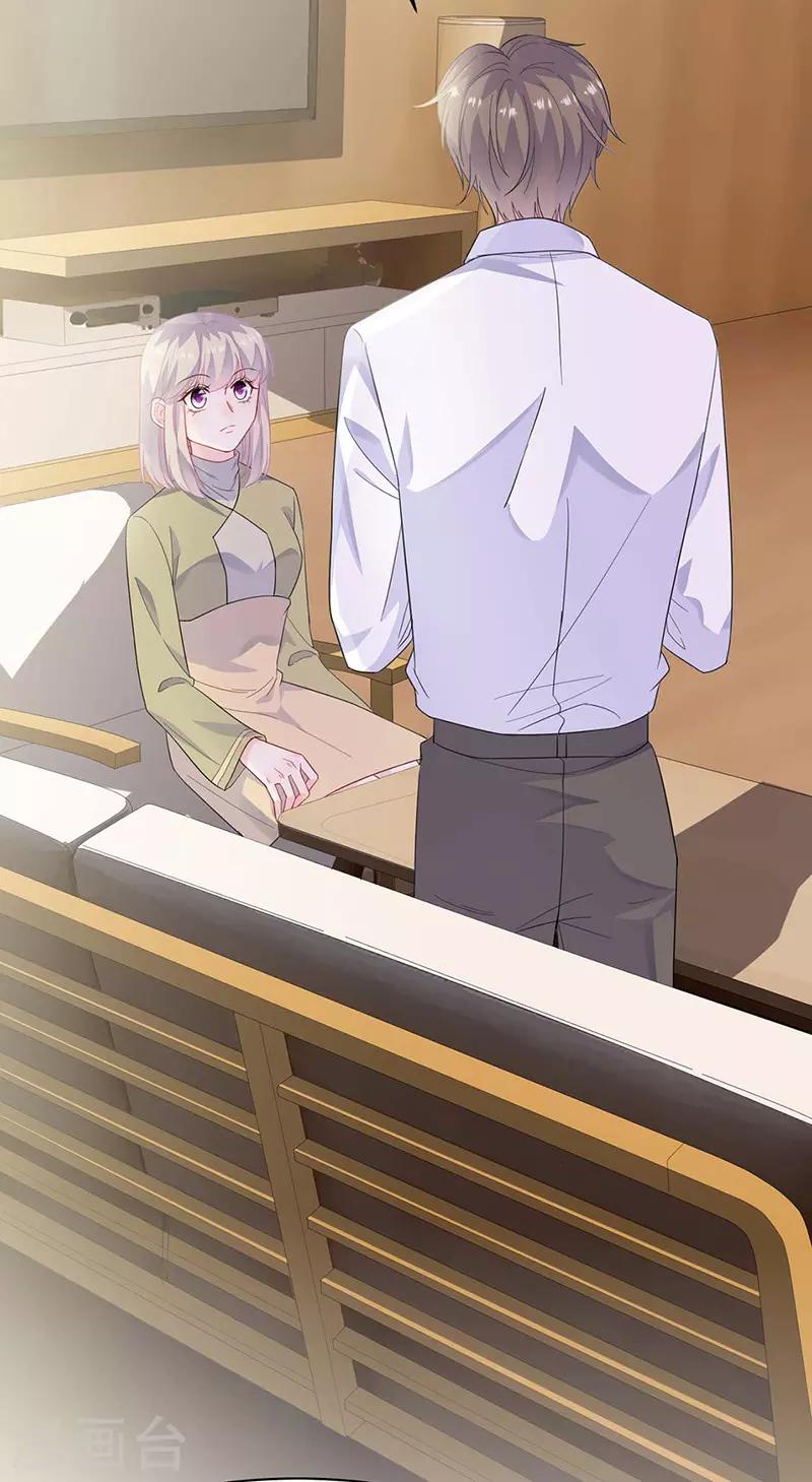 第2季184话-第350话