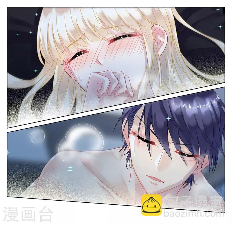 第36话-第36话