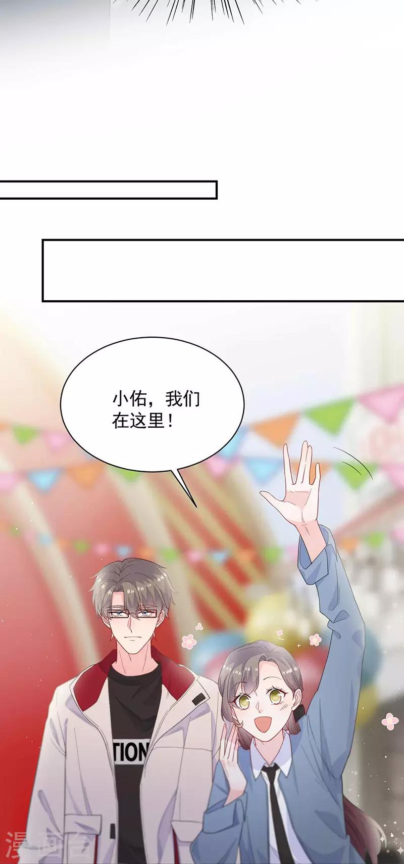 第2季188话-第354话
