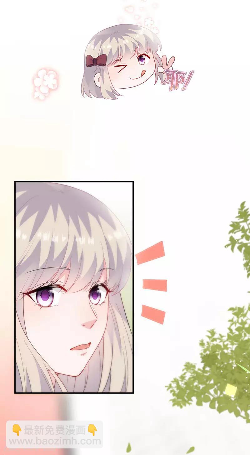 第2季188话-第354话