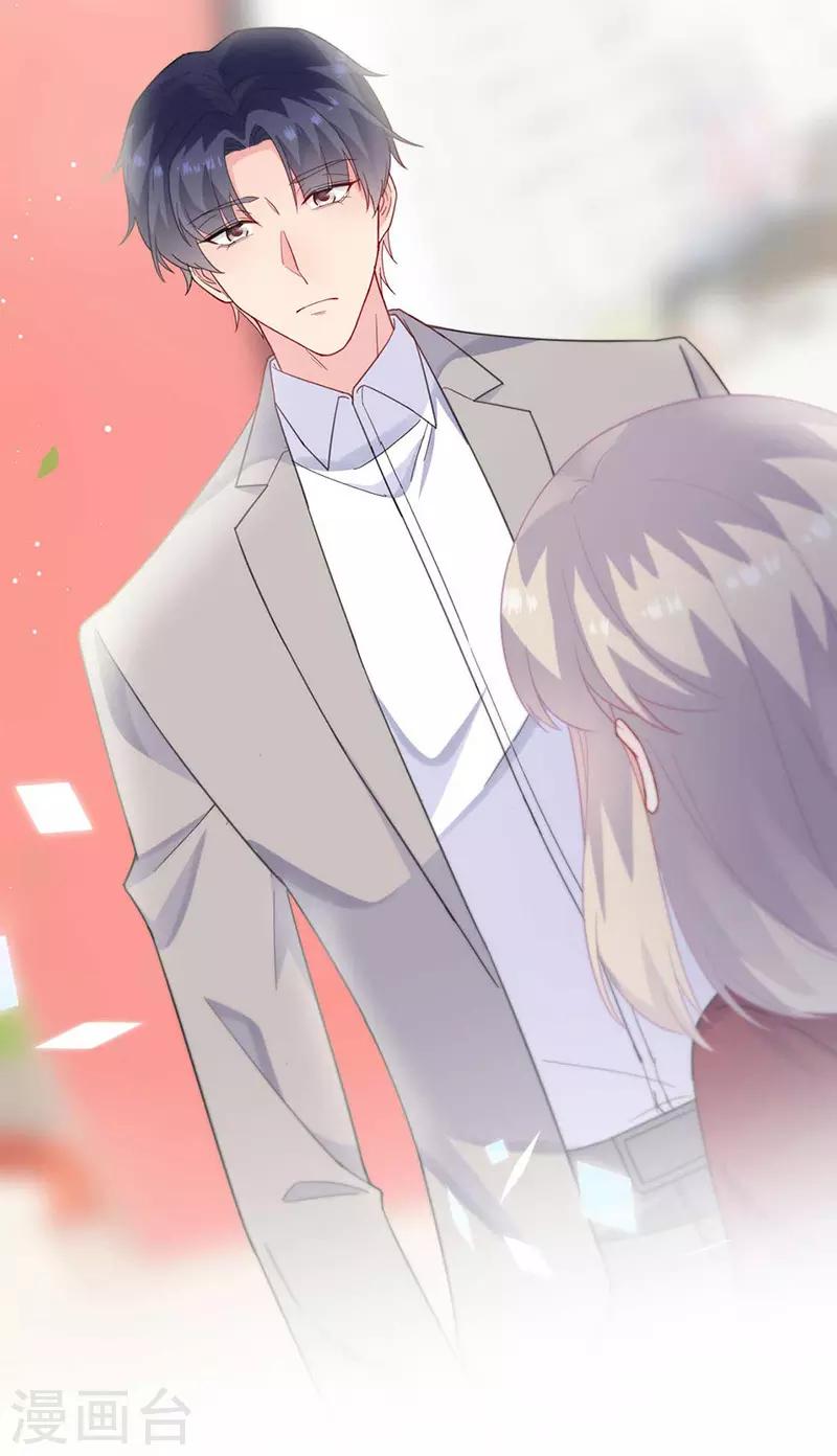 第2季188话-第354话