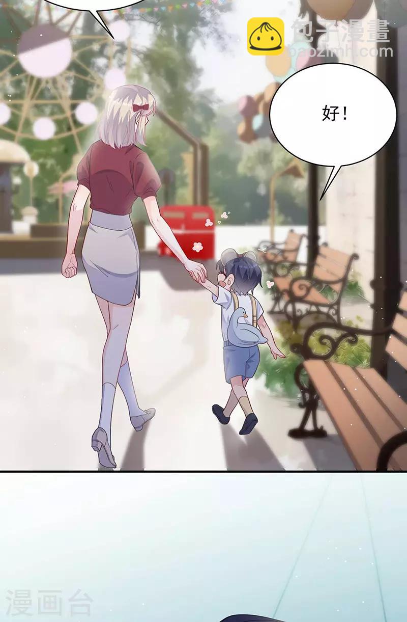第2季188话-第354话