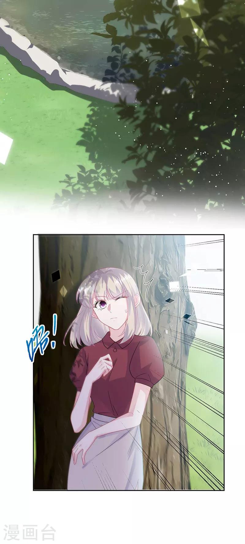 第2季193话-第360话