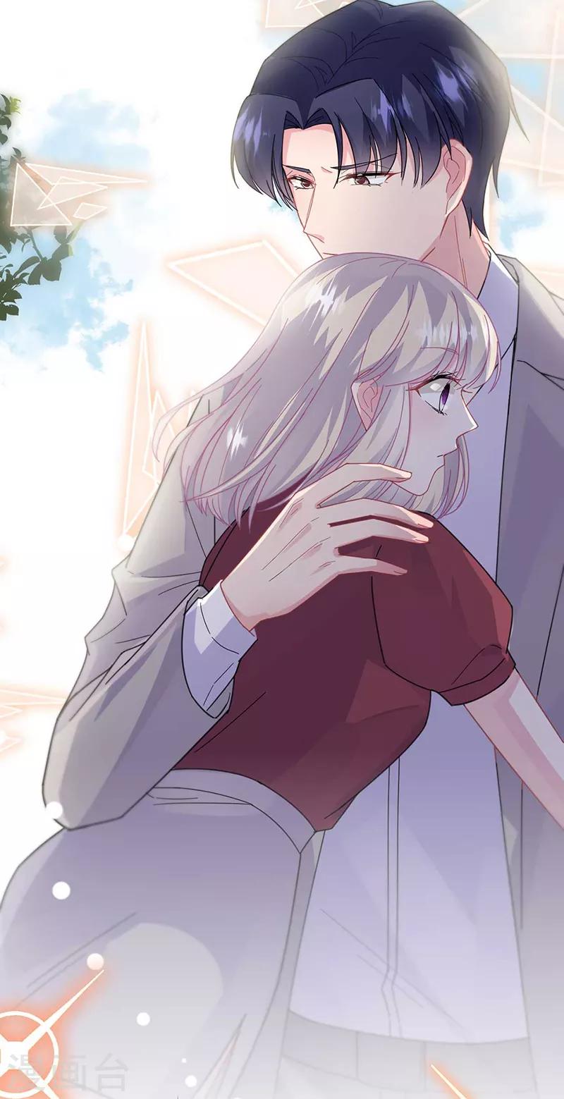 第2季193话-第360话
