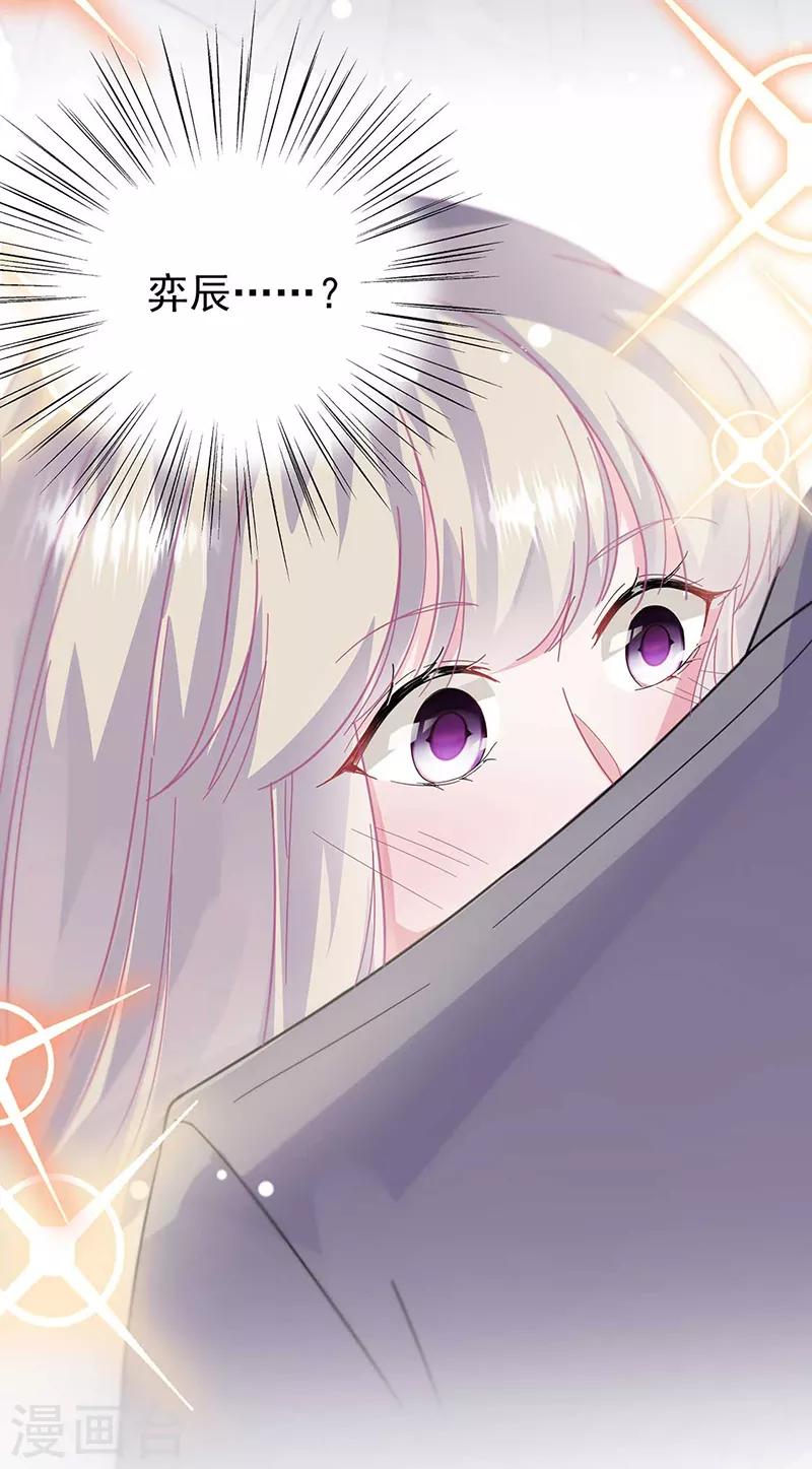 第2季193话-第360话
