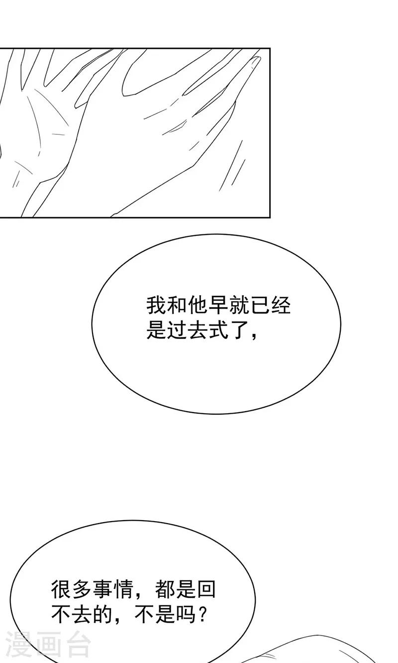 第2季193话-第360话