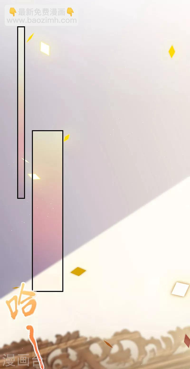 第2季197话-第364话