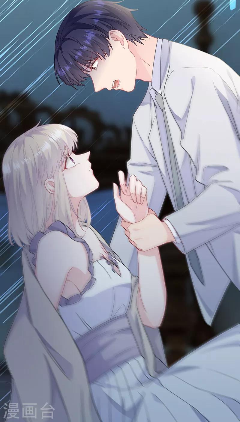 第2季197话-第364话