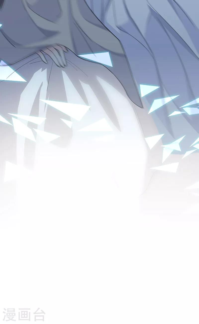 第2季197话-第364话