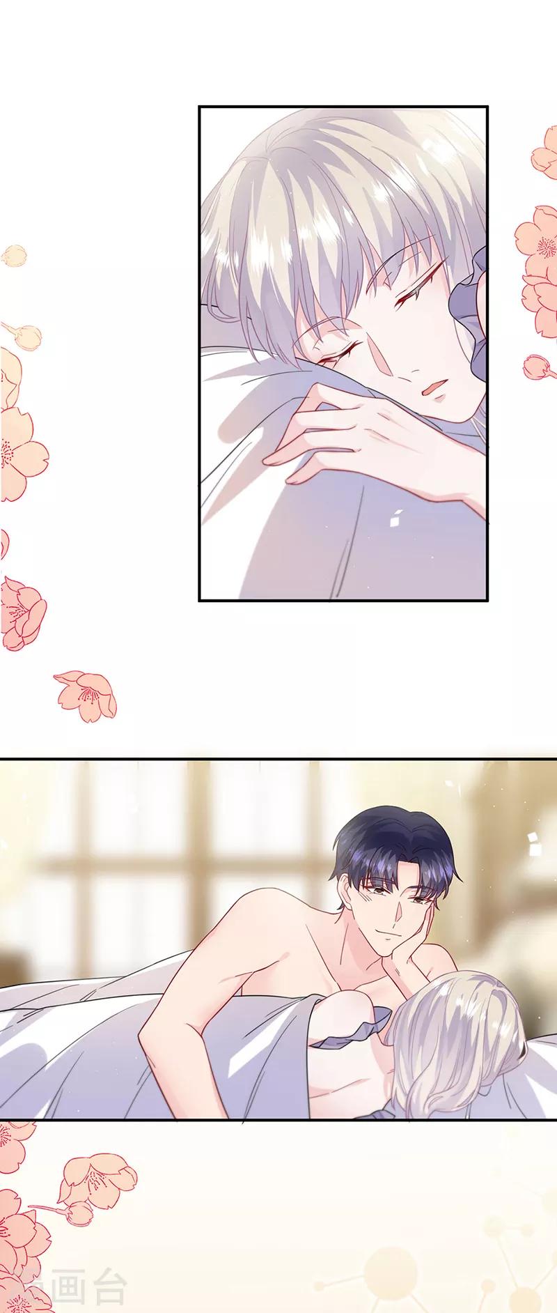 第2季197话-第364话