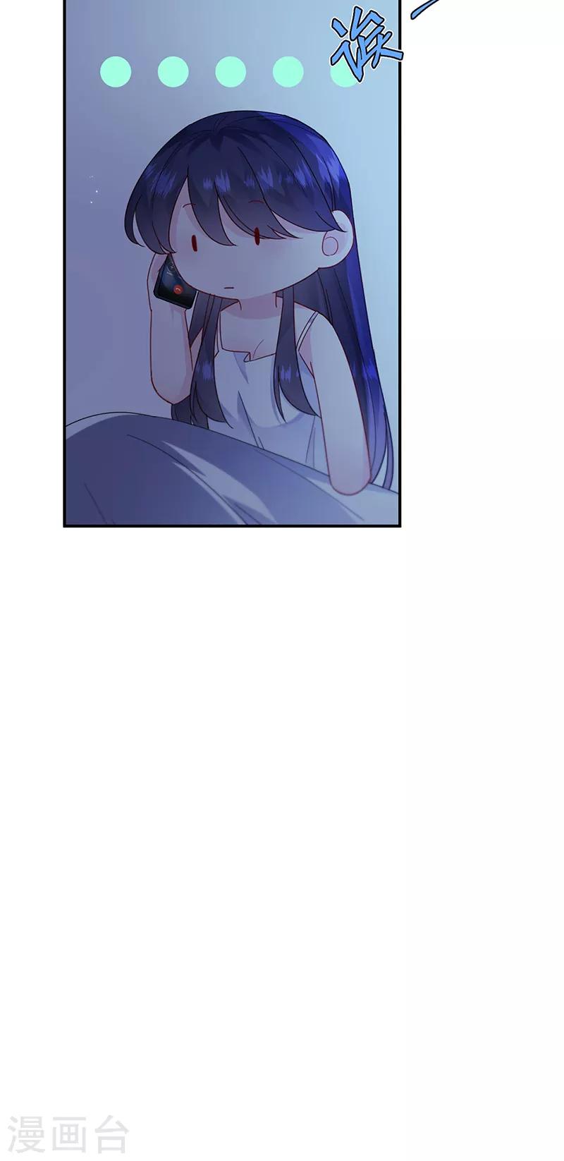 第2季199话-第366话