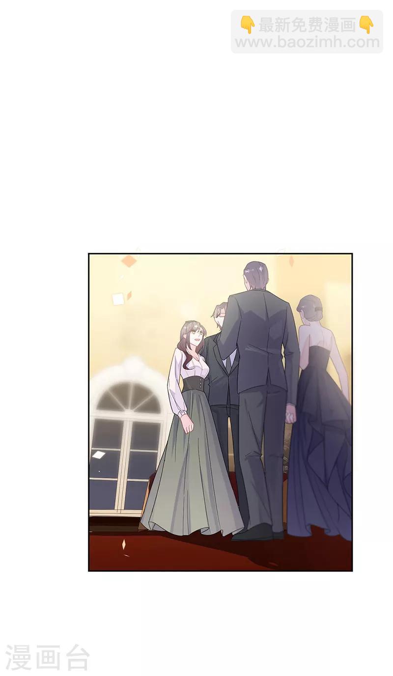 第2季203话-第370话