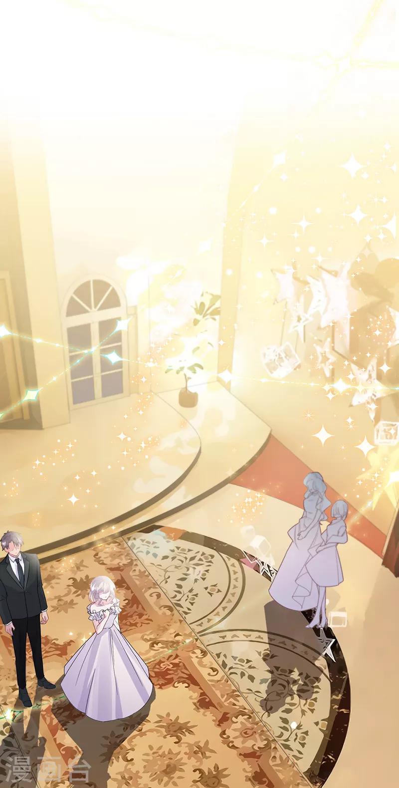 第2季203话-第370话