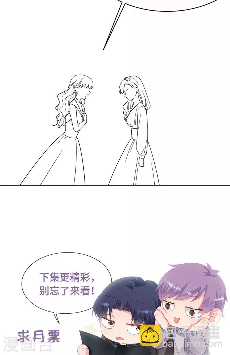 第2季203话-第370话