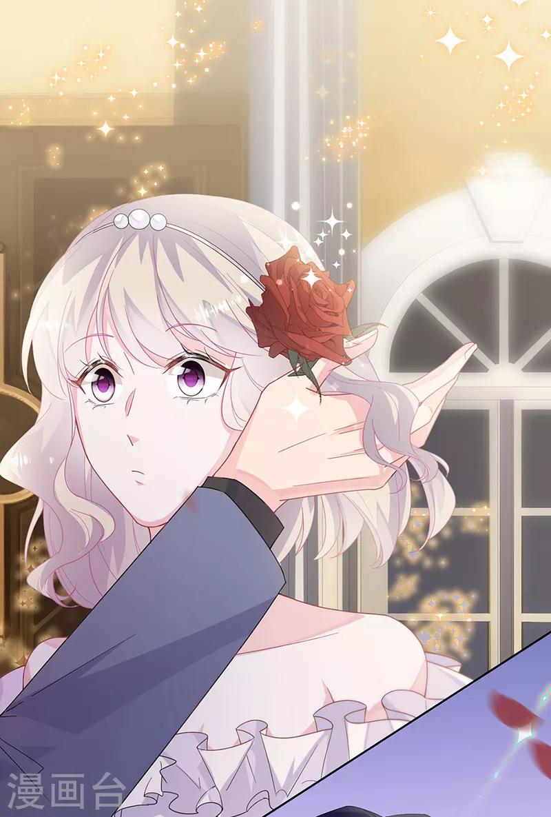 第2季203话-第370话