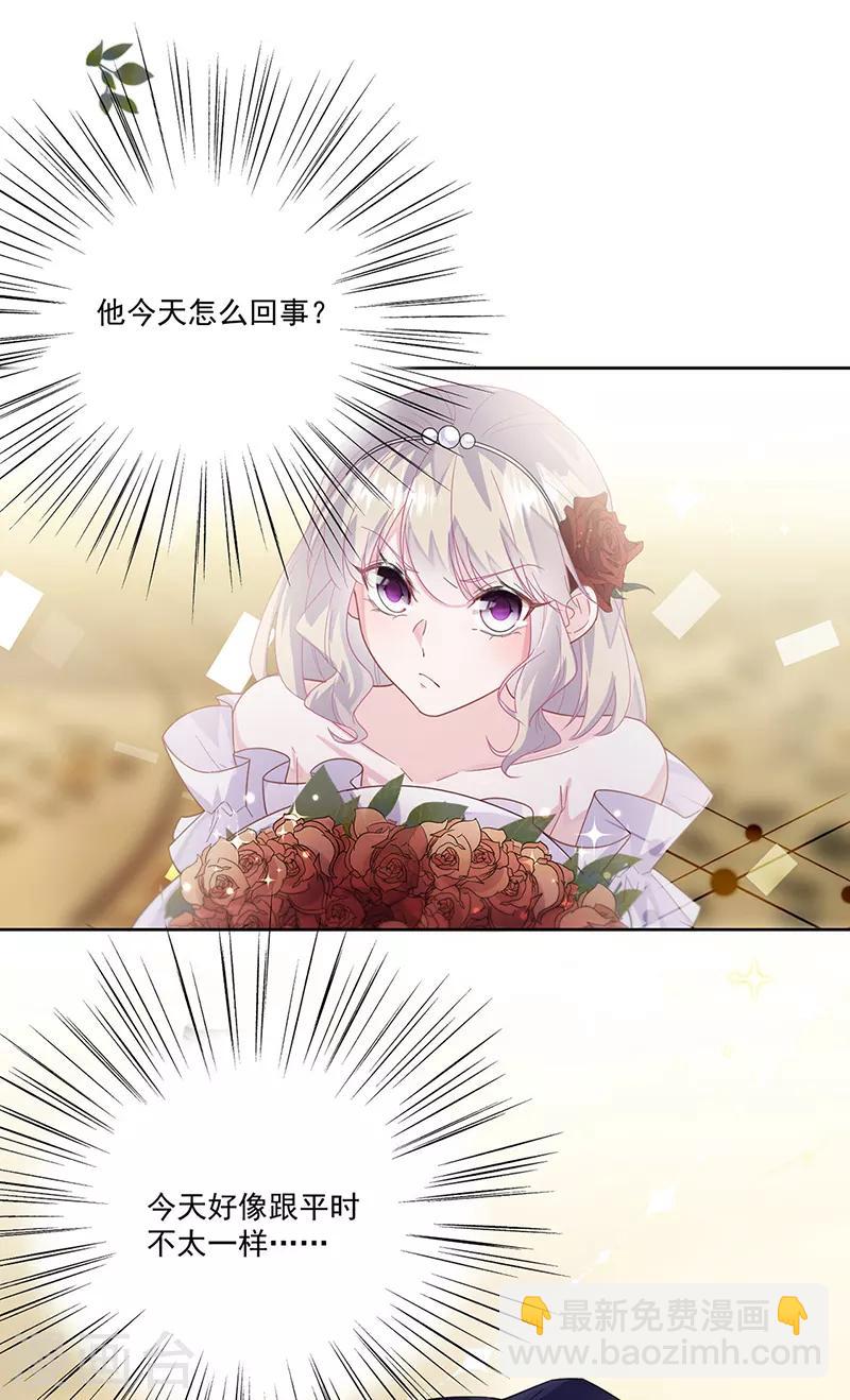 第2季203话-第370话