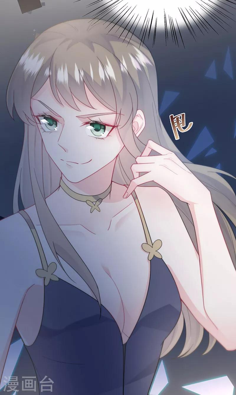 第2季205话-第372话