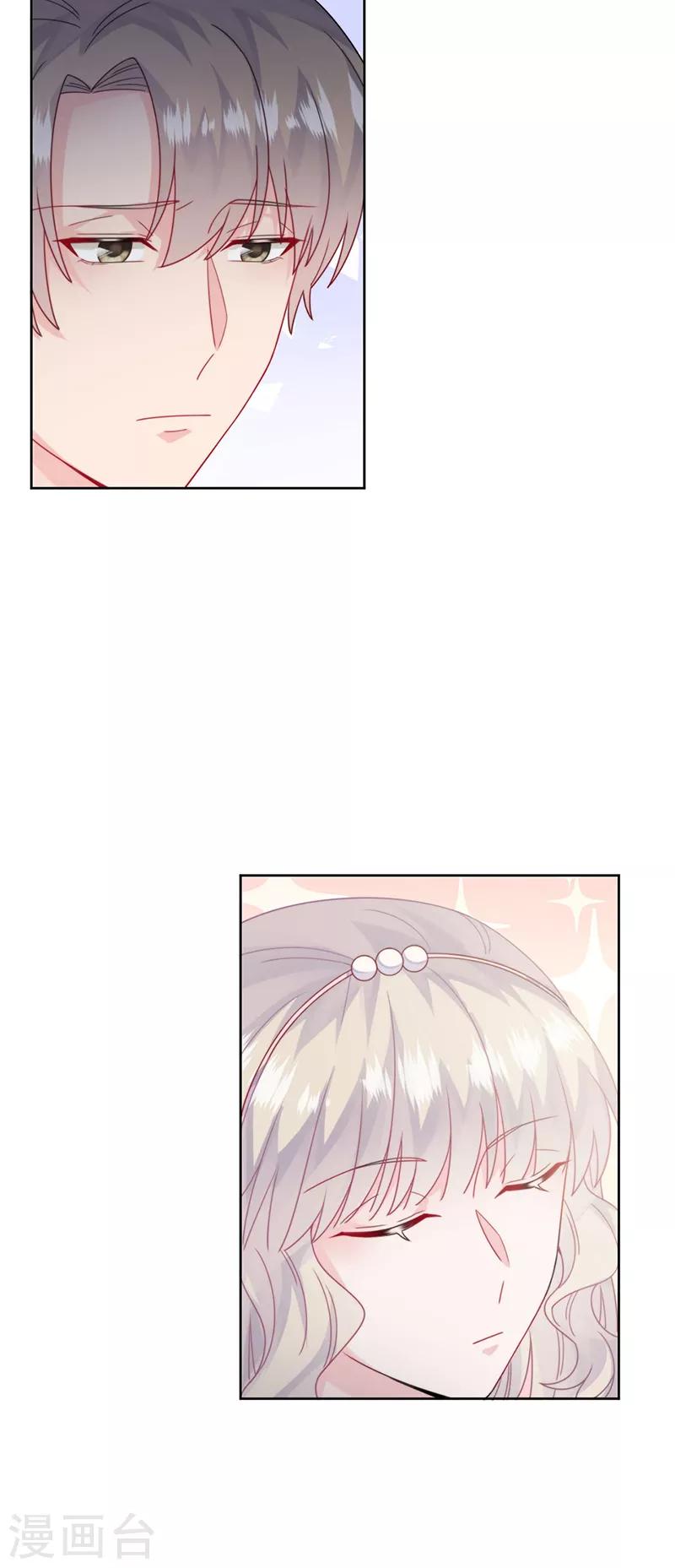 第2季207话-第374话