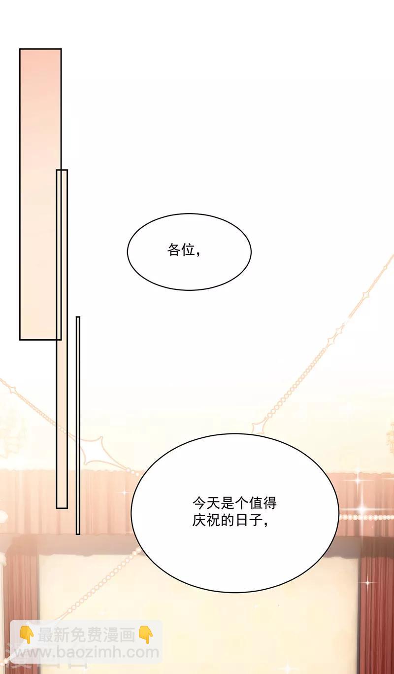 第2季207话-第374话
