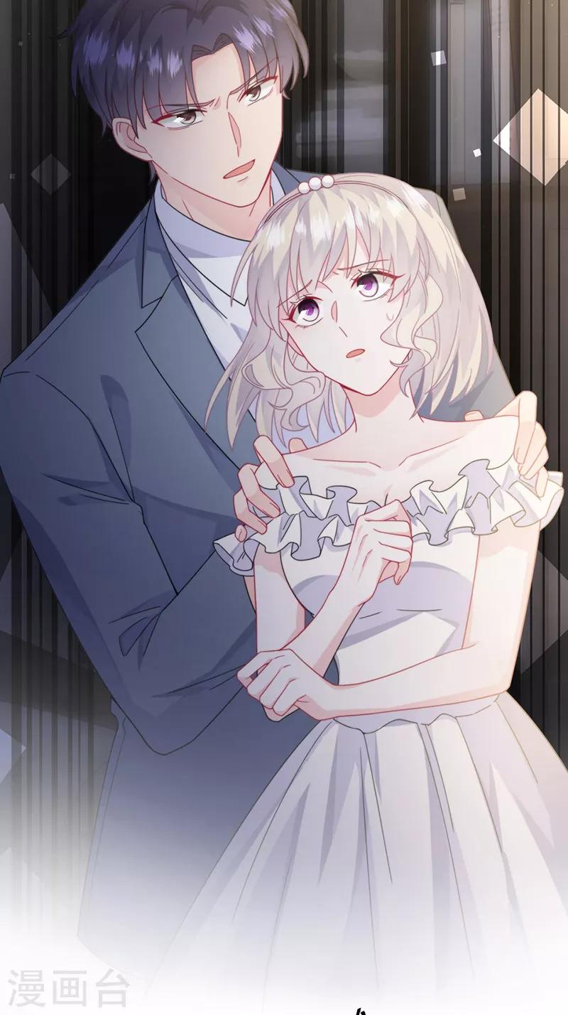 第2季209话-第376话