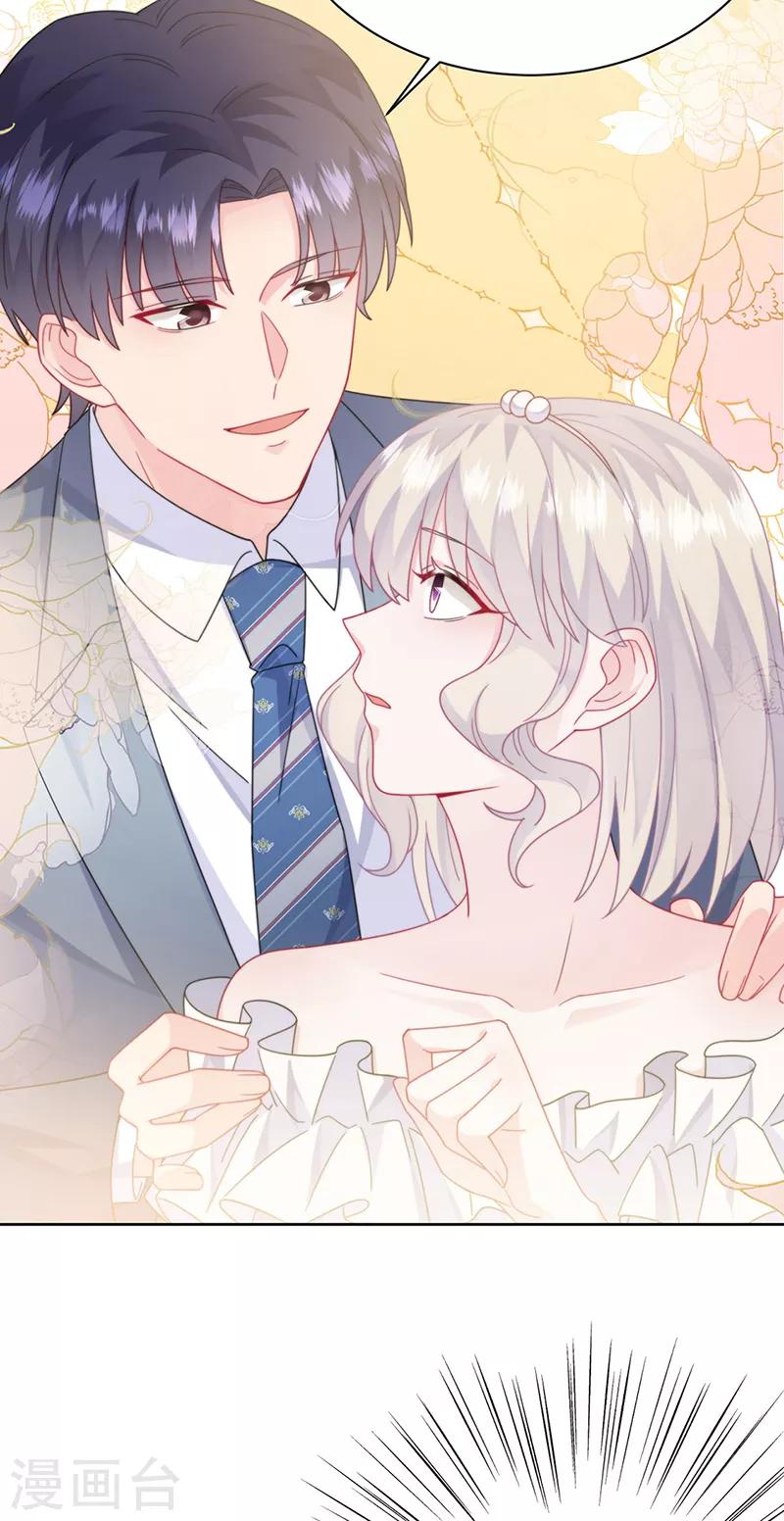 第2季209话-第376话