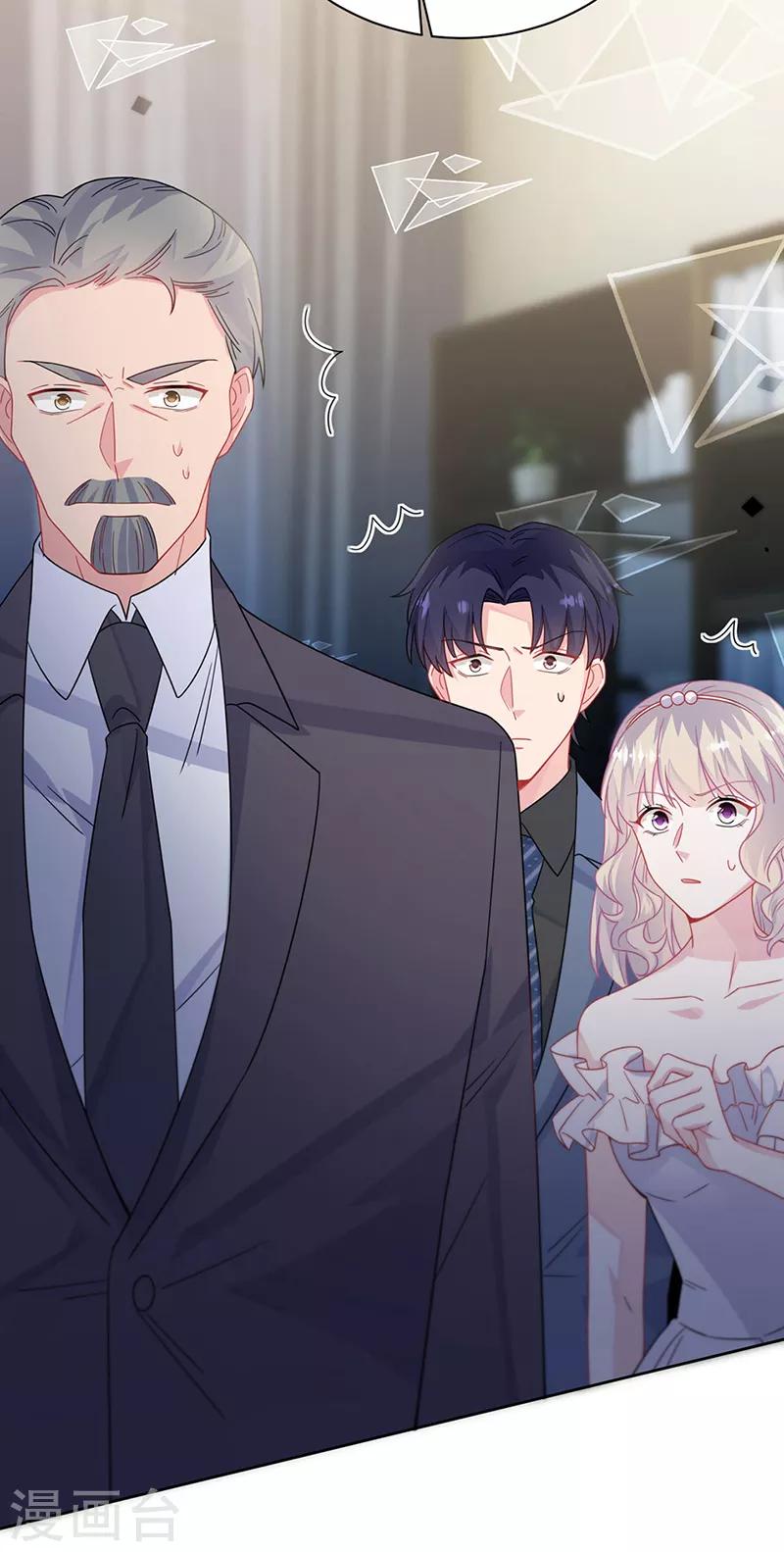 第2季209话-第376话