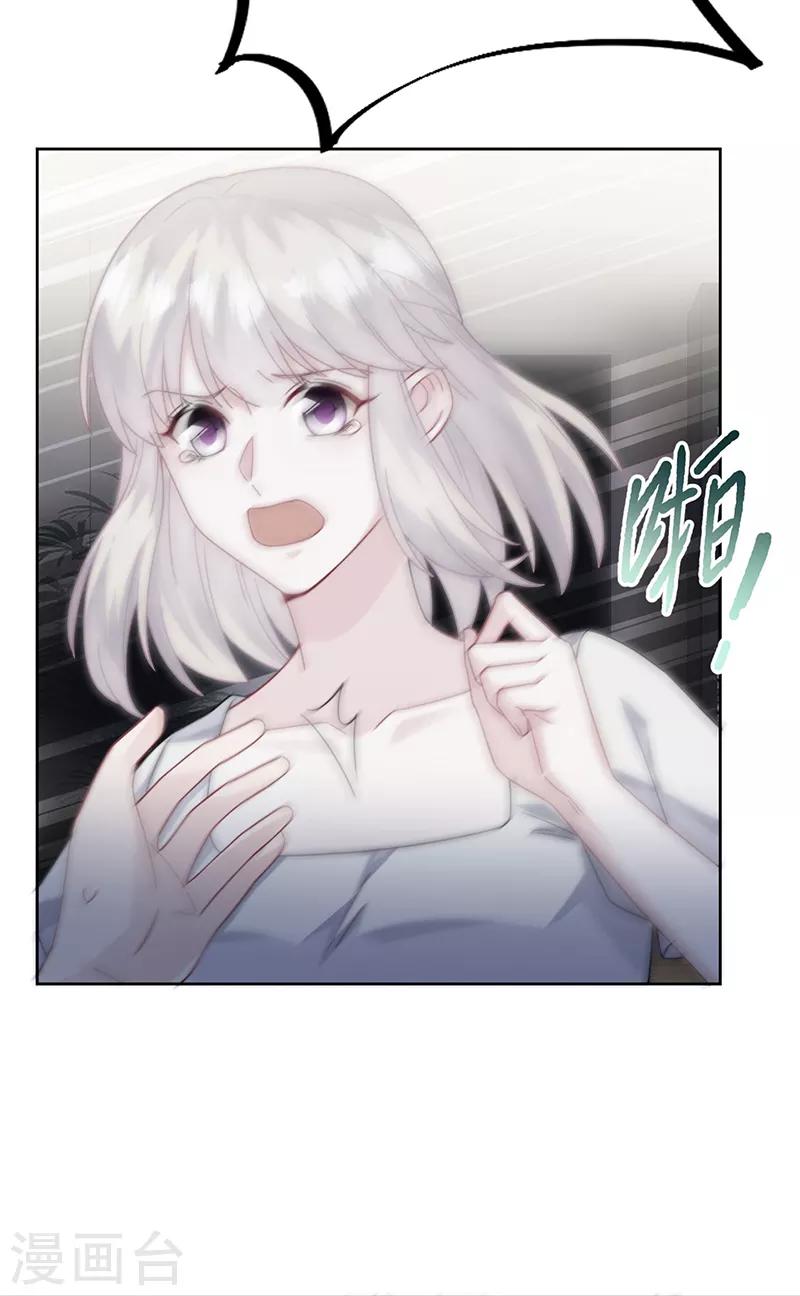 第2季211话-第378话