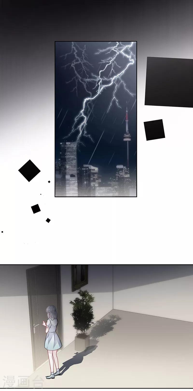 第2季211话-第378话