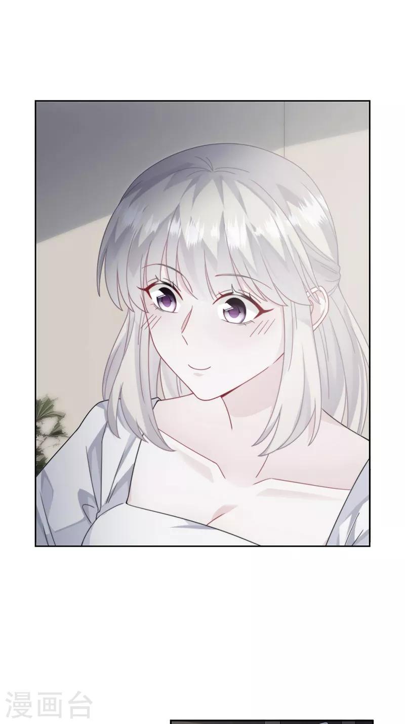 第2季211话-第378话