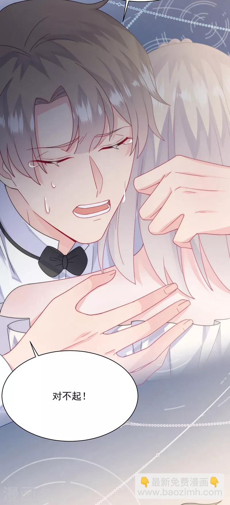 第2季213话-第380话