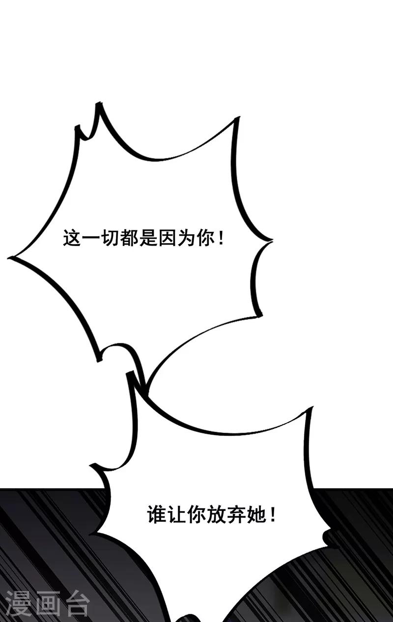 第2季215话-第382话
