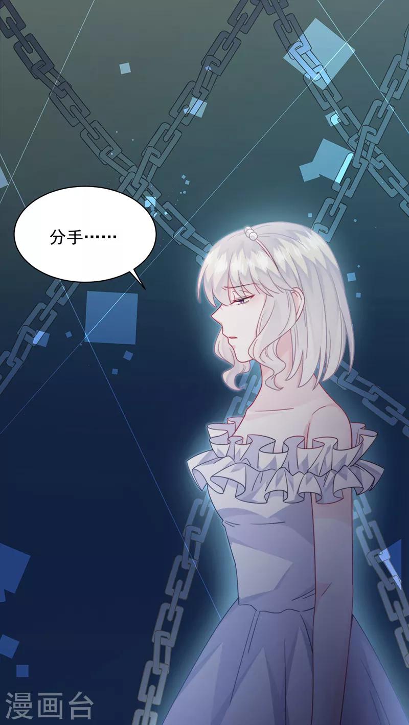 第2季215话-第382话