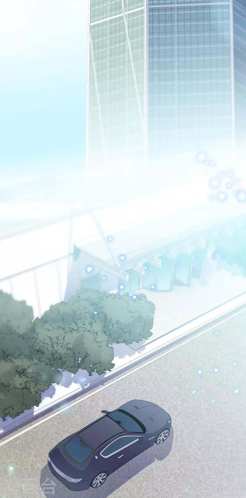 第2季217话-第384话