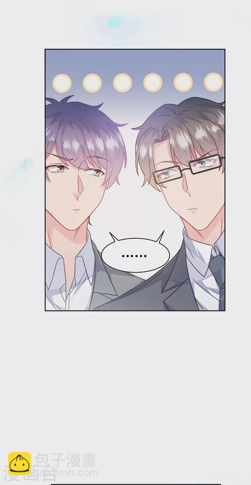 第2季219话-第386话