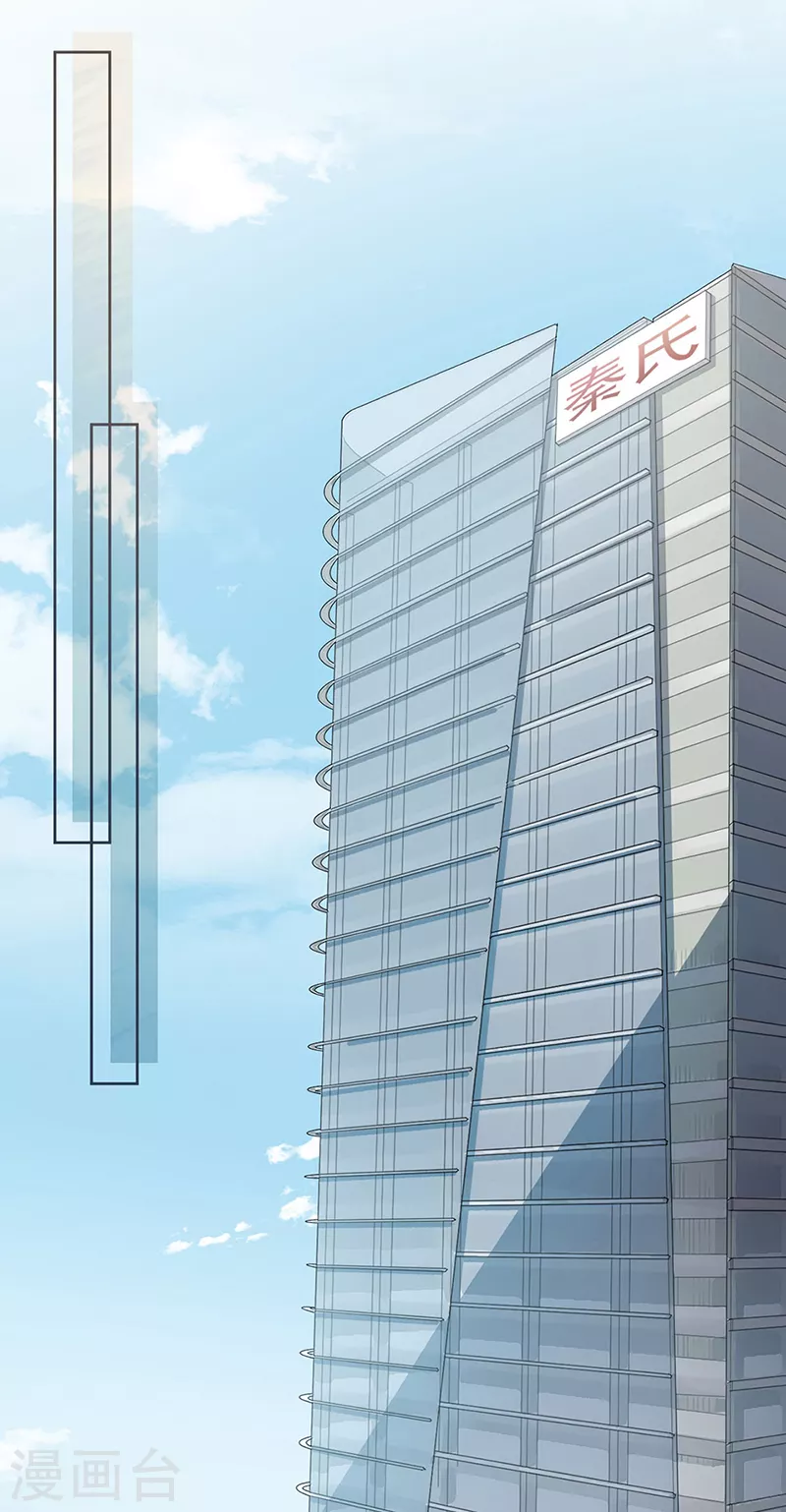 第2季219话-第386话
