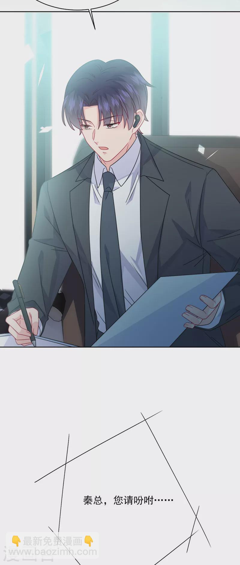 第2季219话-第386话