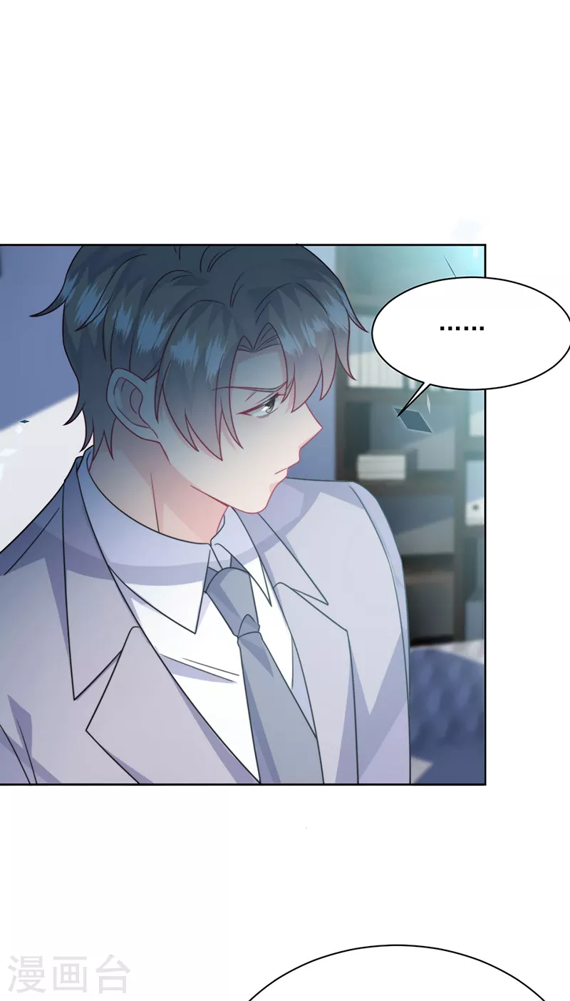 第2季221话-第388话